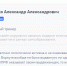 Партия КПРФ в Коми не оказывает должной поддержки своим выдвиженцам – депутат совета Воркуты Александр Касьяненко - ИА Комиинформ