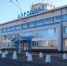 В Сыктывкарском аэропорту появится амбулифт - proGorod11.Ru