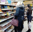 Роскачество обнаружило вкусный паштет, который сделан из самых качественных ингредиентов - proGorod11.Ru