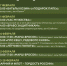 EognEnG2c0w.jpg - Национальная детская библиотека