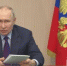 Губернатор Коми предложил президенту России создать пеллетные производства на лесопилках - proGorod11.Ru
