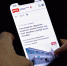 Как спасти смартфон от перегрева - Bnkomi.Ru