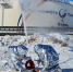 АО "Транснефть - Север" приняло участие в учениях "Безопасная Арктика-2023" - ИА Комиинформ