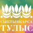 4.jpg - Национальная детская библиотека