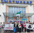 Впервые сборная Коми едет на Всероссийский фестиваль студенческого спорта - Министерство образования
