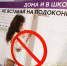 В 80% случаев в смерти детей виновны родители - Комитет Коми ГО и ЧС - ИА Комиинформ