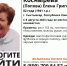В Сыктывкаре ищут 82-летнюю женщину - ИА Комиинформ