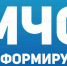 МЧС России расширяет цифровизацию государственных услуг - МЧС Республики Коми