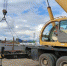 Грузы из Коми по всей России - KomiOnline.Ru