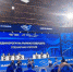 Постоянное представительство Республики Коми при Президенте Российской Федерации приняло участие в работе Международного экспортного форума «Сделано а России» 19-20 октября 2023 года - Постоянное представительство при Президенте РФ