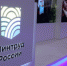 Первую интерактивную карту «Активного долголетия» и кадровый центр представят на выставке «Россия» - Правительство