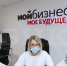 В Коми стало больше индивидуальных предпринимателей - Bnkomi.Ru