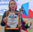 Сотрудники Сыктывкарского автомеханического техникума стали призерами Всероссийского конкурса "Растим гражданина - 2023" - ИА Комиинформ