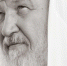 Экспертное мнение.  «Святейший Патриарх Кирилл о настоящем и будущем Русского мира и  Всемирном Русском Народном соборе как институте  Русского мира» - Единая Россия
