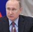 Прямая линия и пресс-конференция Путина 14 декабря 2023: когда начнется, где смотреть - proGorod11.Ru