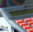 В 2023 году спрос на «семейную» ипотеку вырос на 80 процентов - KomiOnline.Ru