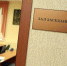 Воркутинка заплатила 200 тысяч рублей ради прекращения уголовного дела - Bnkomi.Ru