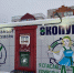 Региональный оператор Севера открыл в Сыктывкаре экопункт - KomiOnline.Ru