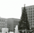 Хроники городов - СыктГУ