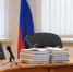 Сосногорский горсуд выдворил за пределы страны жителя Узбекистана - ИА Комиинформ