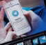 В Telegram подделали аккаунт руководителя Ижемского района - Bnkomi.Ru