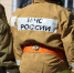 Особый режим ввели в Сыктывкаре - KomiOnline.Ru