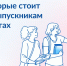uM_fIYkqq4s.jpg - Национальная детская библиотека