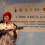 На конкурс бардовской песни среди людей с инвалидностью в Коми подано рекордное число заявок - ИА Комиинформ