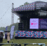 Бизнесмен из Барнаула не смог доставить концертный зал в Вуктыл - proGorod11.Ru