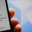 Telegram стал самым востребованным онлайн-приложением - Bnkomi.Ru