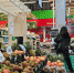 Эксперты рассказали, как изменятся цены на продукты с 1 июля 2024 года - Pg11.Ru