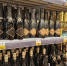 В Коми прекращают ночную продажу алкогольных напитков - Новости Коми