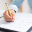 Сотрудники КСП Республики Коми продолжают повышать свою квалификацию - Контрольно-счетная палата