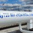 АО "Транснефть - Север" в I полугодии 2024 года выполнило диагностику более 1 тыс. км трубопроводов в 4 регионах - ИА Комиинформ