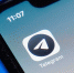 Сыктывкарский горсуд заблокировал Telegram-канал, оскорбляющий несовершеннолетних - ИА Комиинформ