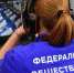 Разменяли второй десяток: умные видеокамеры «Ростелекома» более 10 лет наблюдают за ЕГЭ - Газета Республика