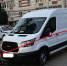 В Сыктывкаре водитель Ford Transit cбил велосипедиста - Bnkomi.Ru