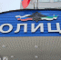 Жители Сыктывкара за сентябрь перевели мошенникам 24 миллиона рублей - Pg11.Ru