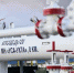 АО "Транснефть - Север" за 9 месяцев 2024 года выполнило внутритрубную диагностику 1,7 тыс. км трубопроводов в 4 регионах - ИА Комиинформ