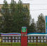 Мэра Усинска «вызвали в ФСБ» - Bnkomi.Ru