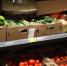 Роспотребнадзор забраковал 27 партий плодоовощных продуктов в Коми - Новости Коми