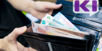 Может ли работодатель назначить поощрительную выплату работникам помимо установленных премий - ИА Комиинформ