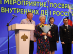 JPG Файл