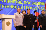 JPG Файл