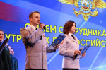 JPG Файл