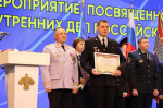 JPG Файл