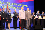 JPG Файл