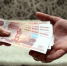 Жительница Ухты «помогла» супругу отдать деньги мошенникам - Bnkomi.Ru