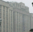 duma.gov.ru - Syktyvkar.1istochnik.Ru