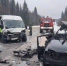 Два человека погибли в аварии - Газета Республика